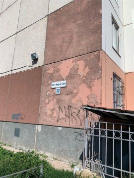 1-к квартира, 2/5 эт., 38м²